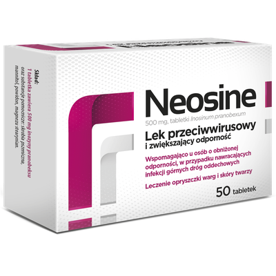 Neosine таблетки